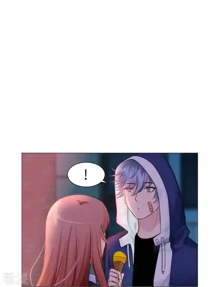 我在血族当团宠第22话 从她身边滚开！