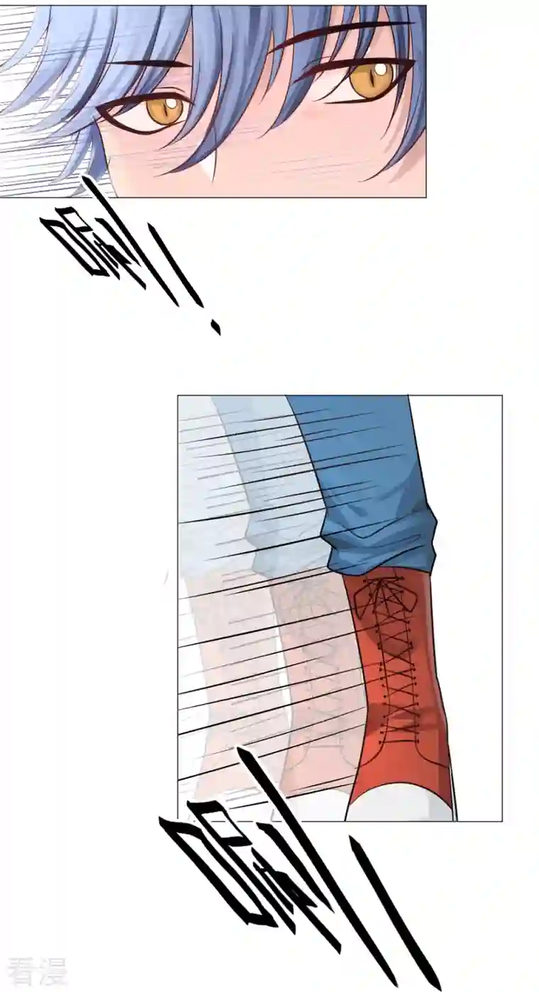 我在血族当团宠第23话 西，把她给我！