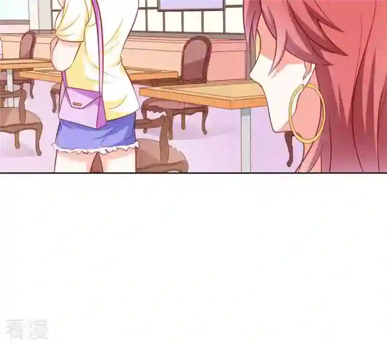 神秘帝少100分第30话