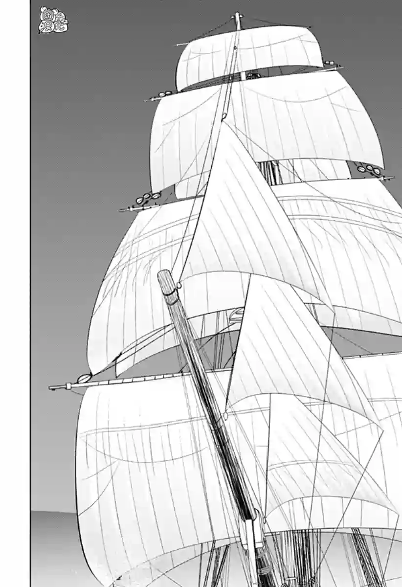 恶性通胀第05话