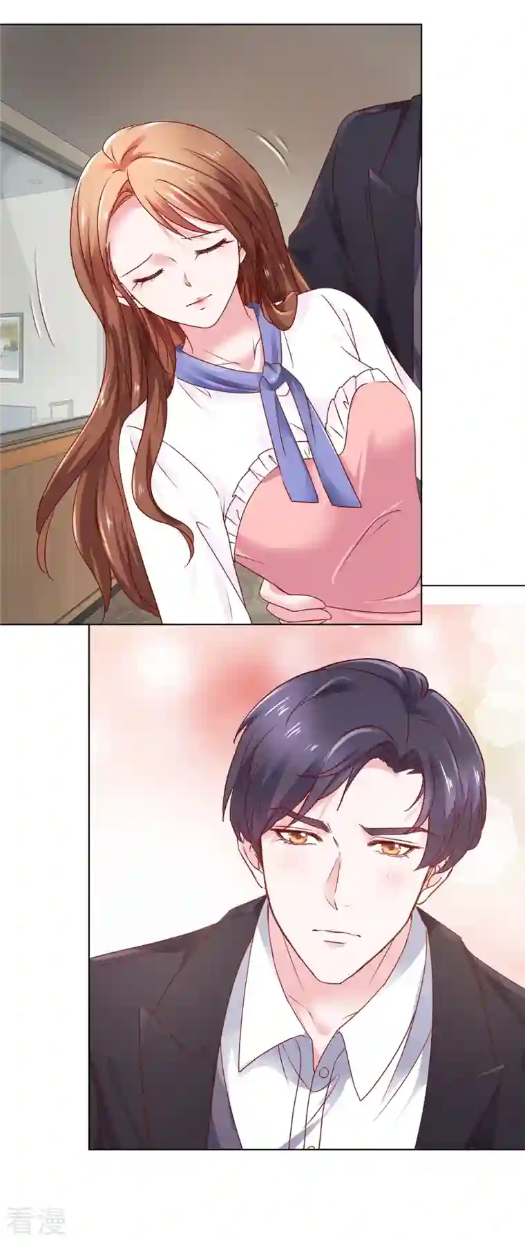 太太又在撒娇了第6话 我为什么会感到心疼