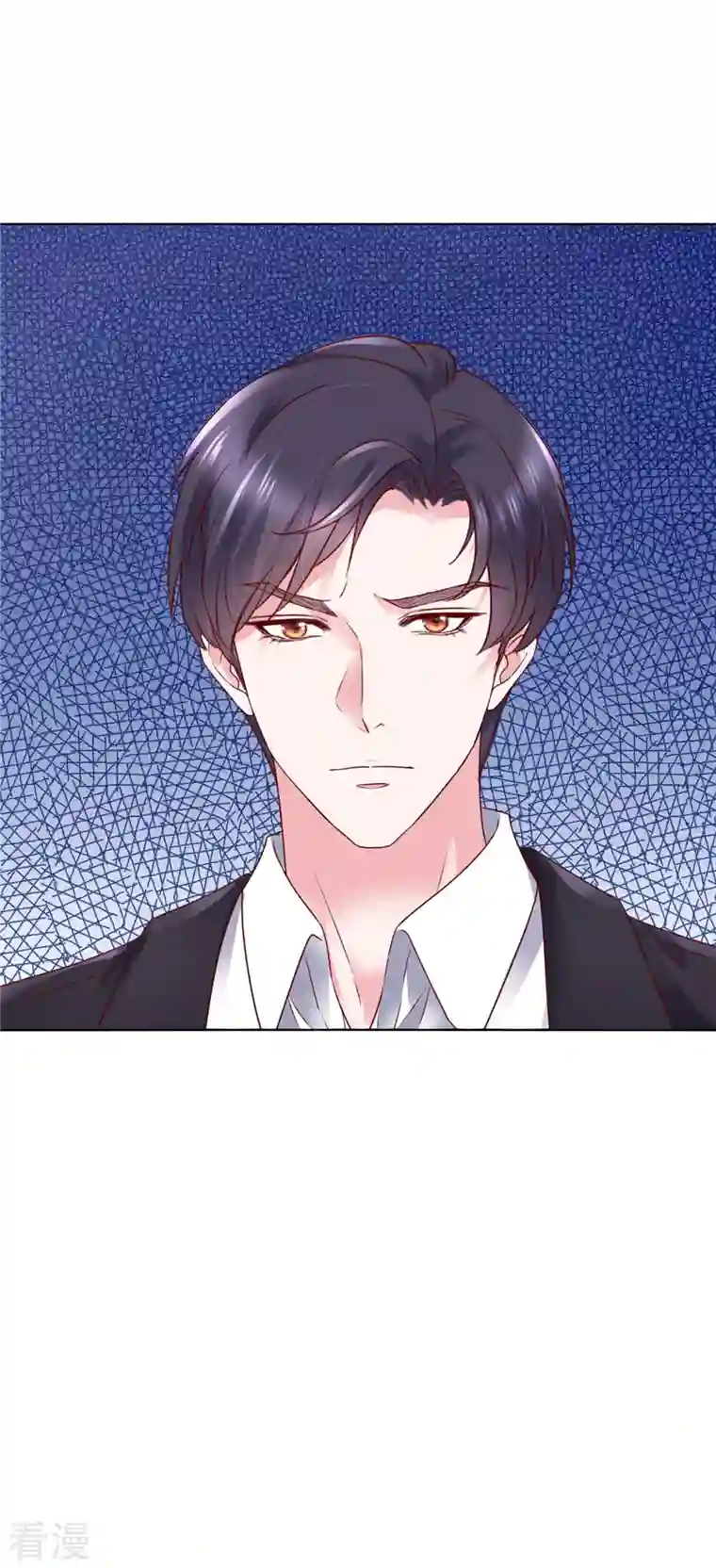 太太又在撒娇了第6话 我为什么会感到心疼