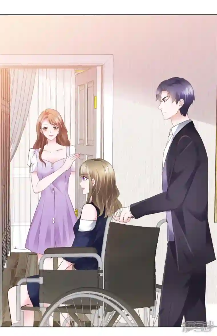 太太又在撒娇了第7话 我已经不是以前的唐晓柔了