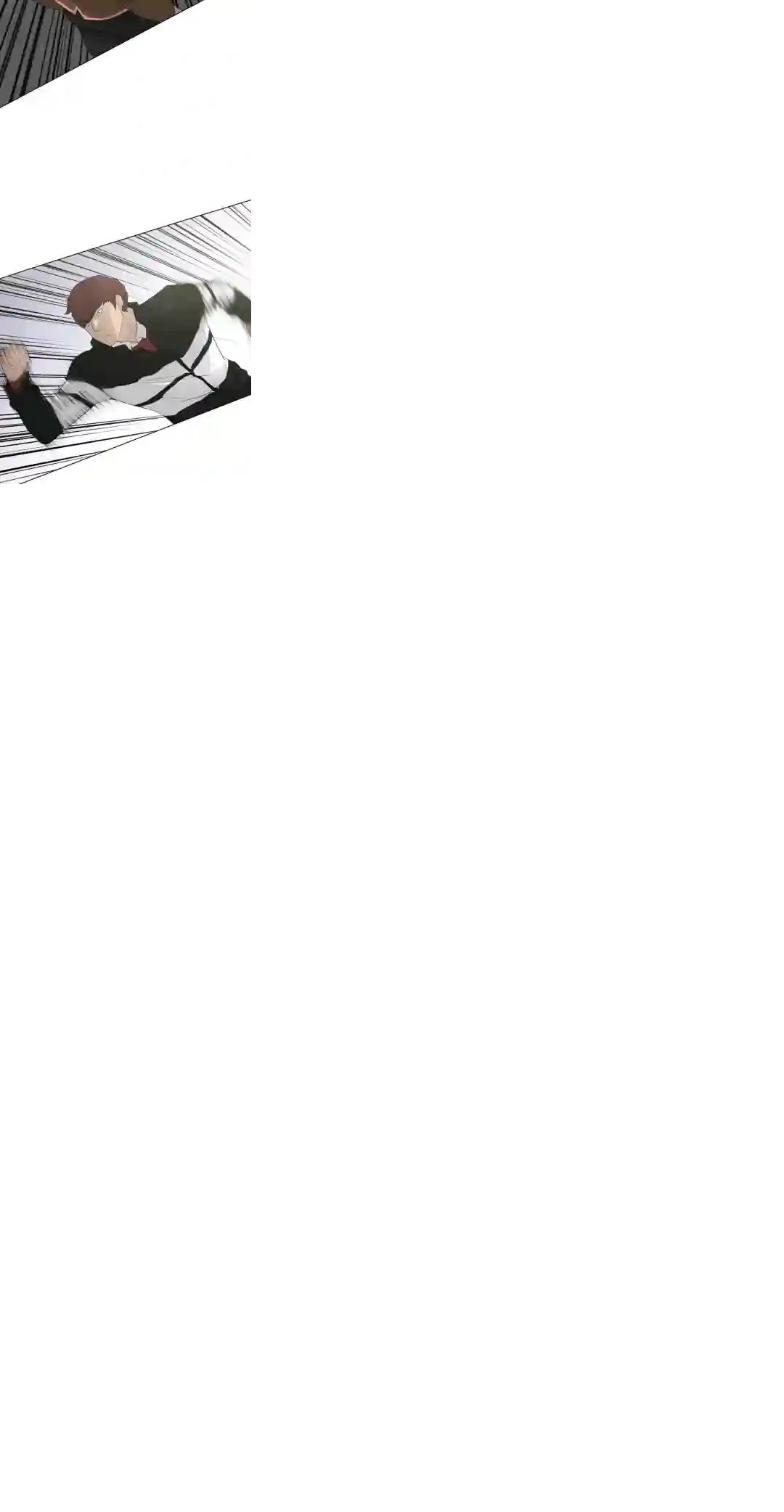 触发人生第19话