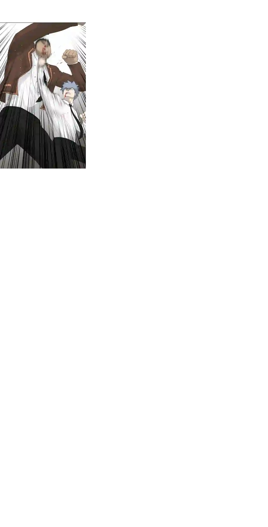 触发人生第19话