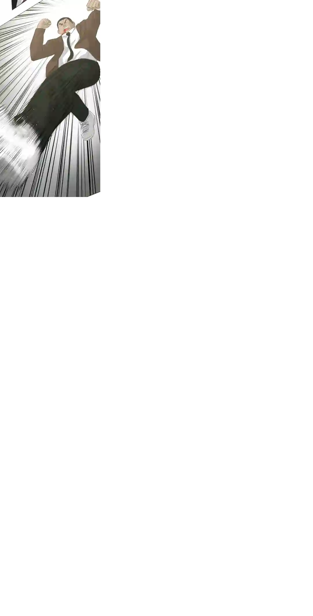 触发人生第19话