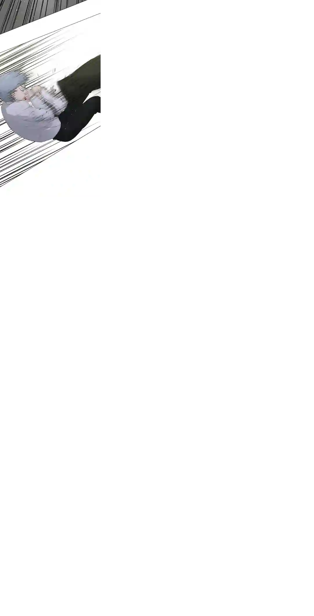 触发人生第19话