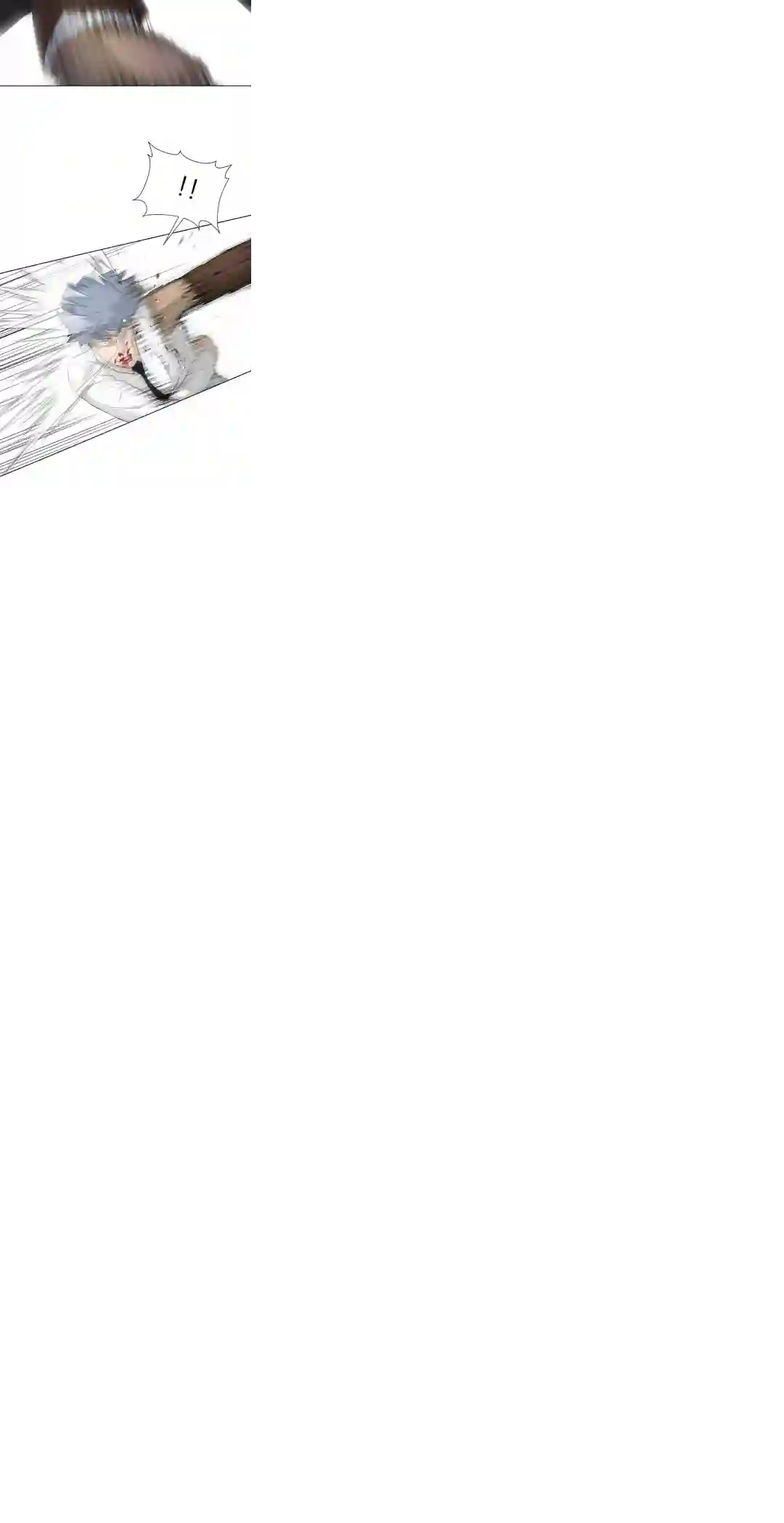 触发人生第19话