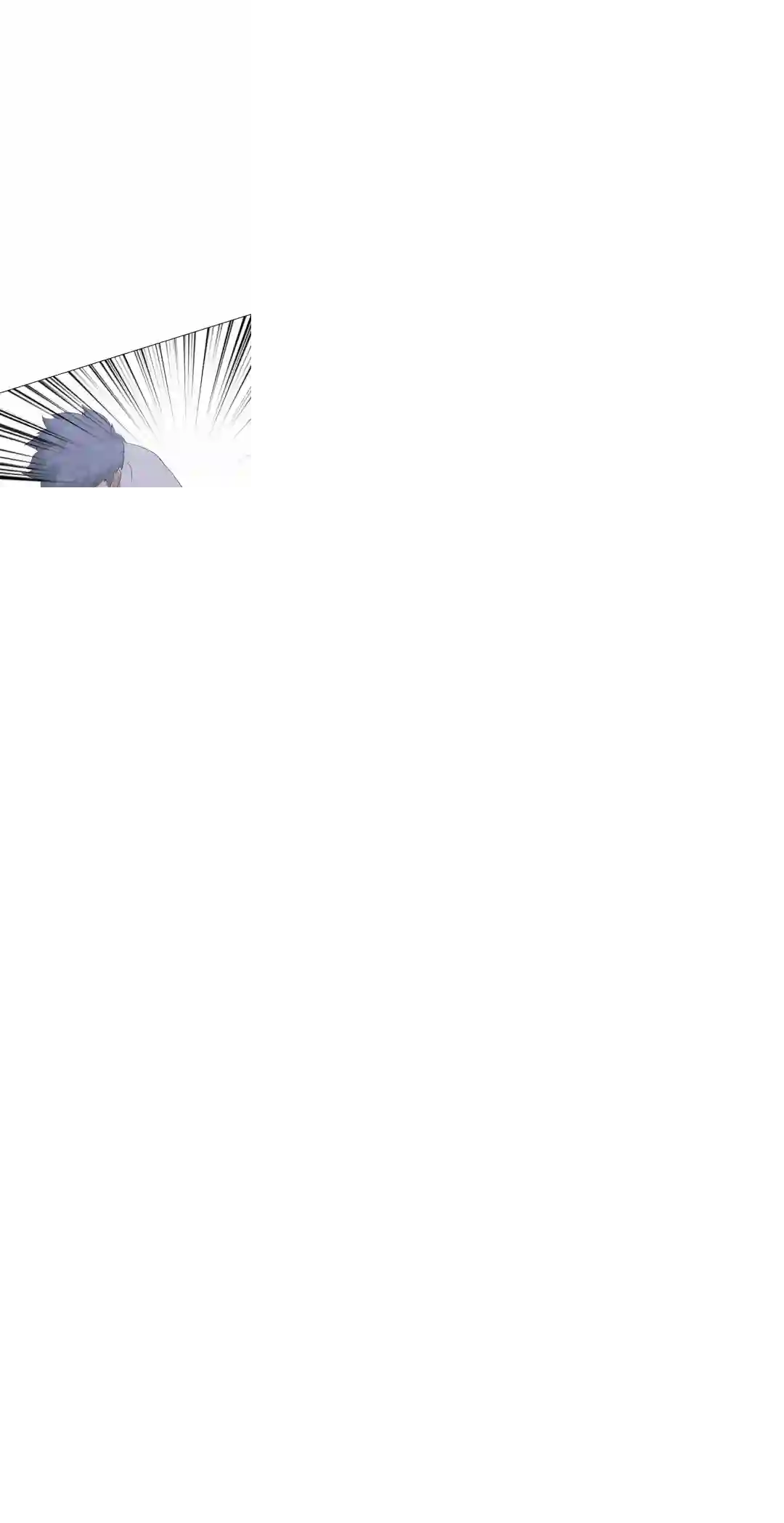 触发人生第19话