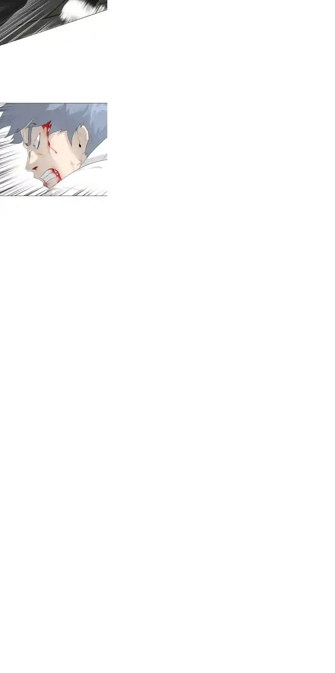 触发人生第20话