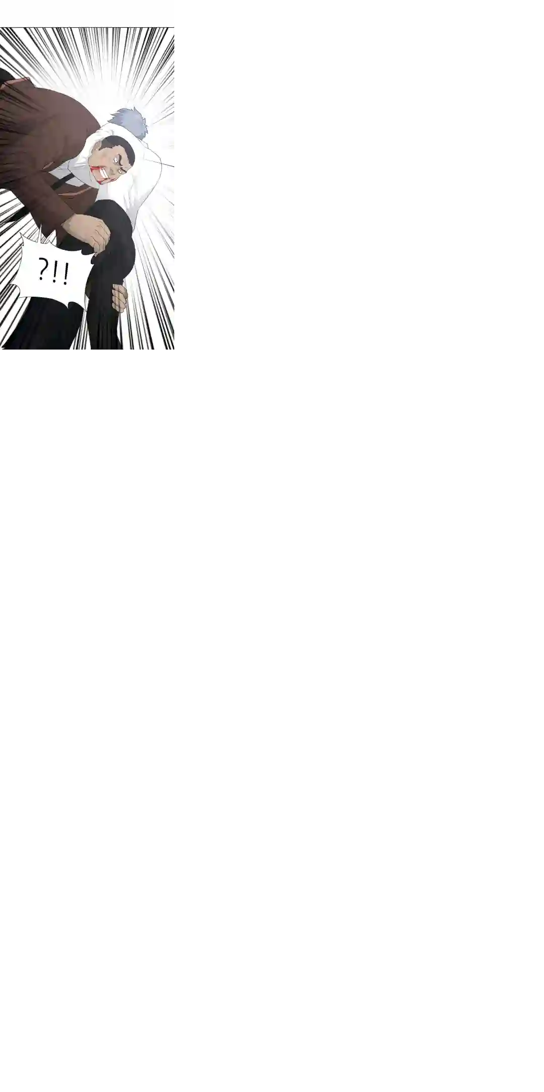 触发人生第20话