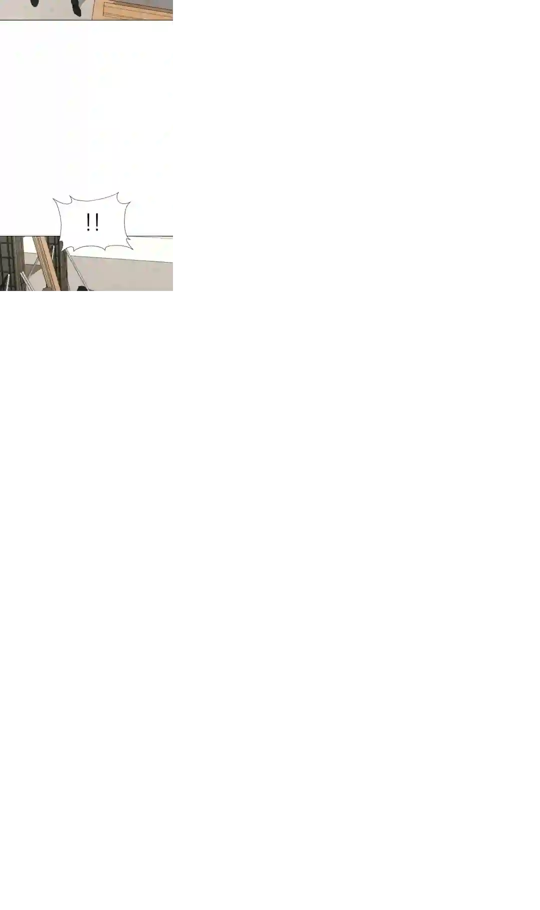 触发人生第20话