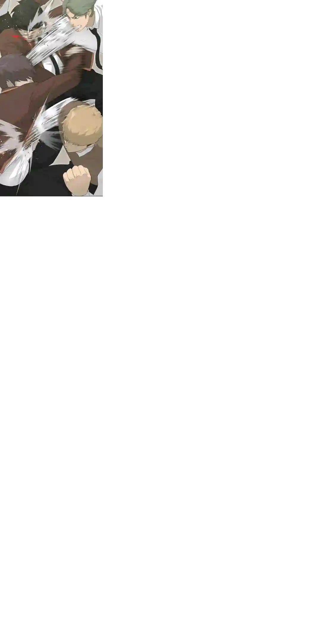 触发人生第20话