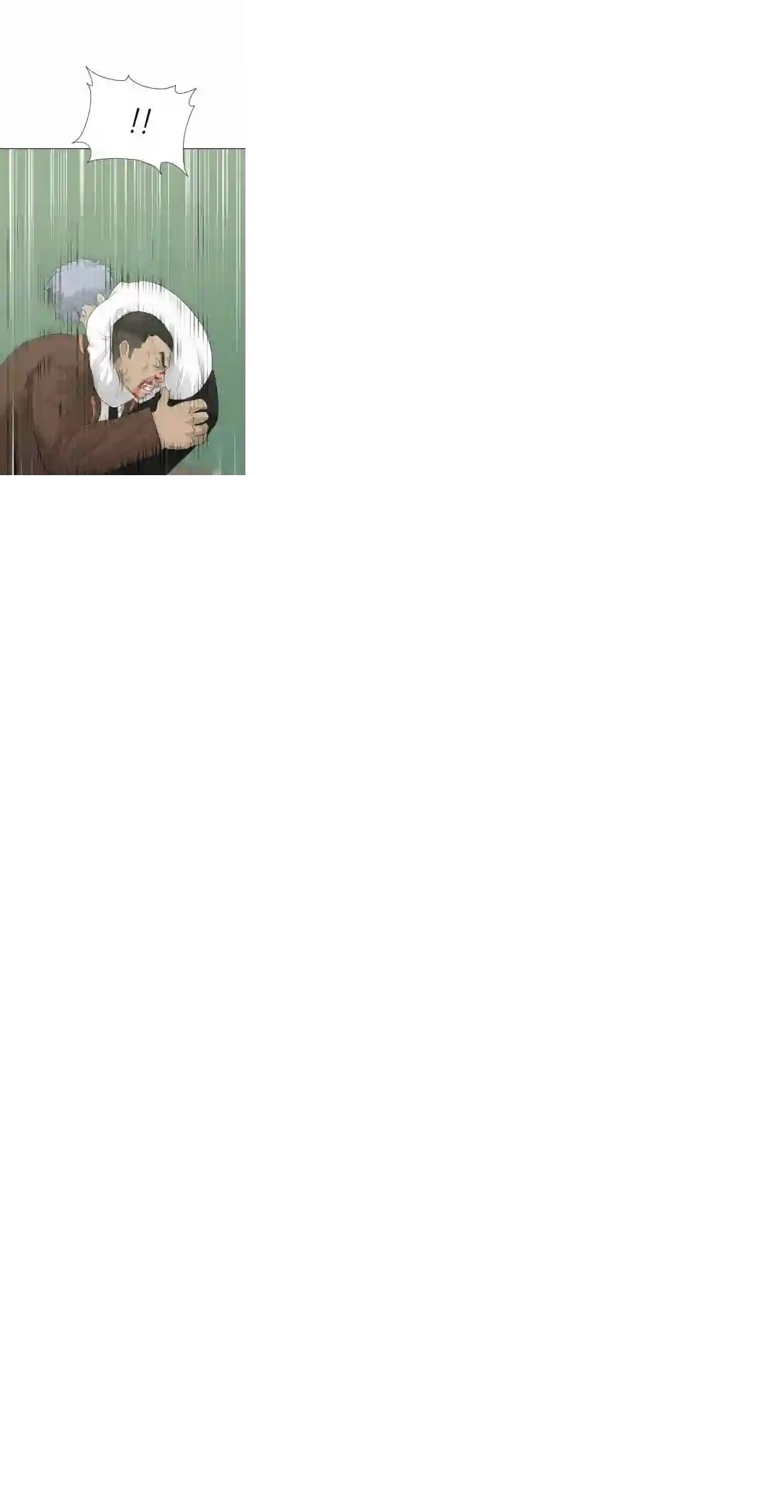 触发人生第20话