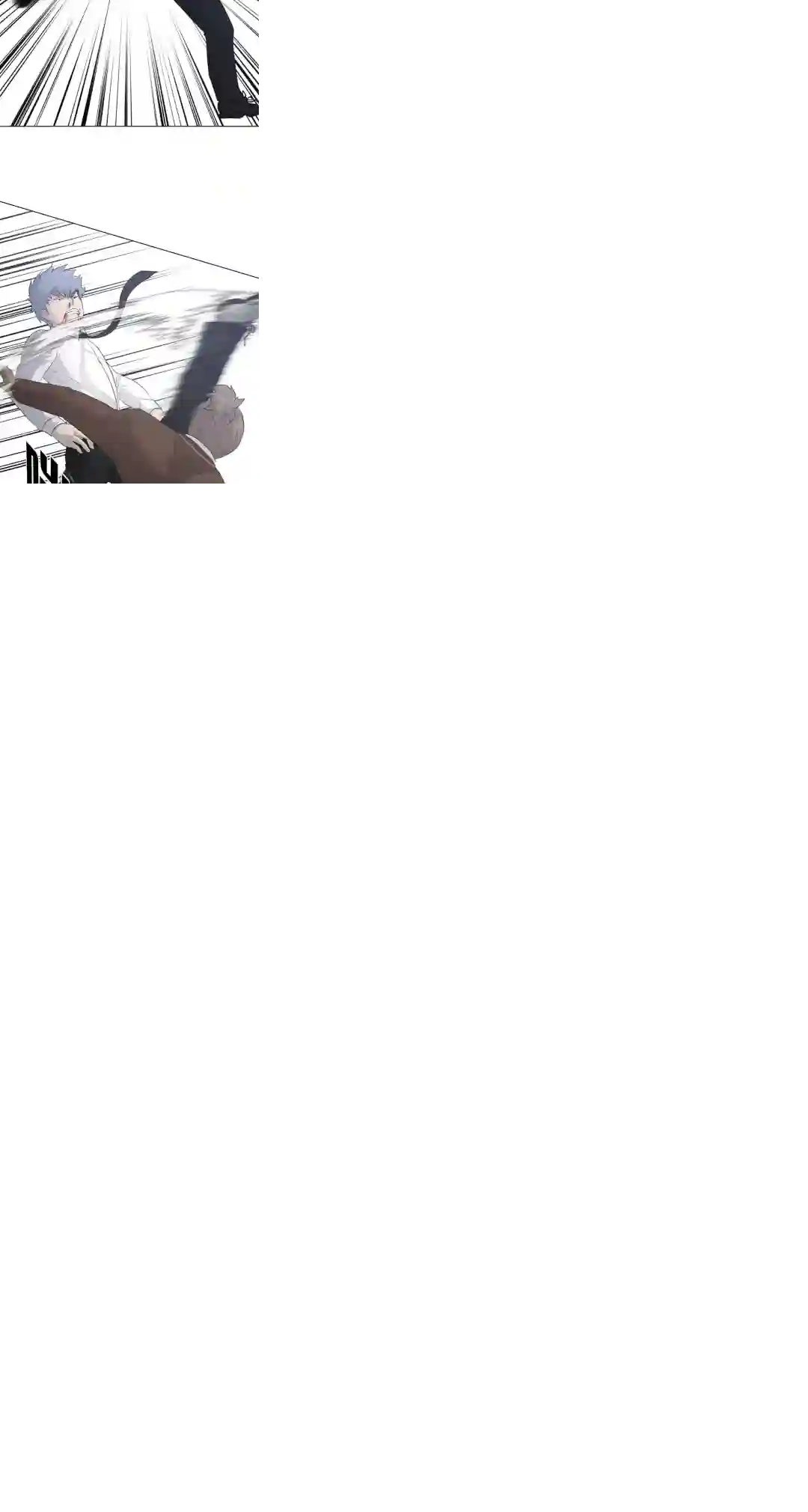 触发人生第21话