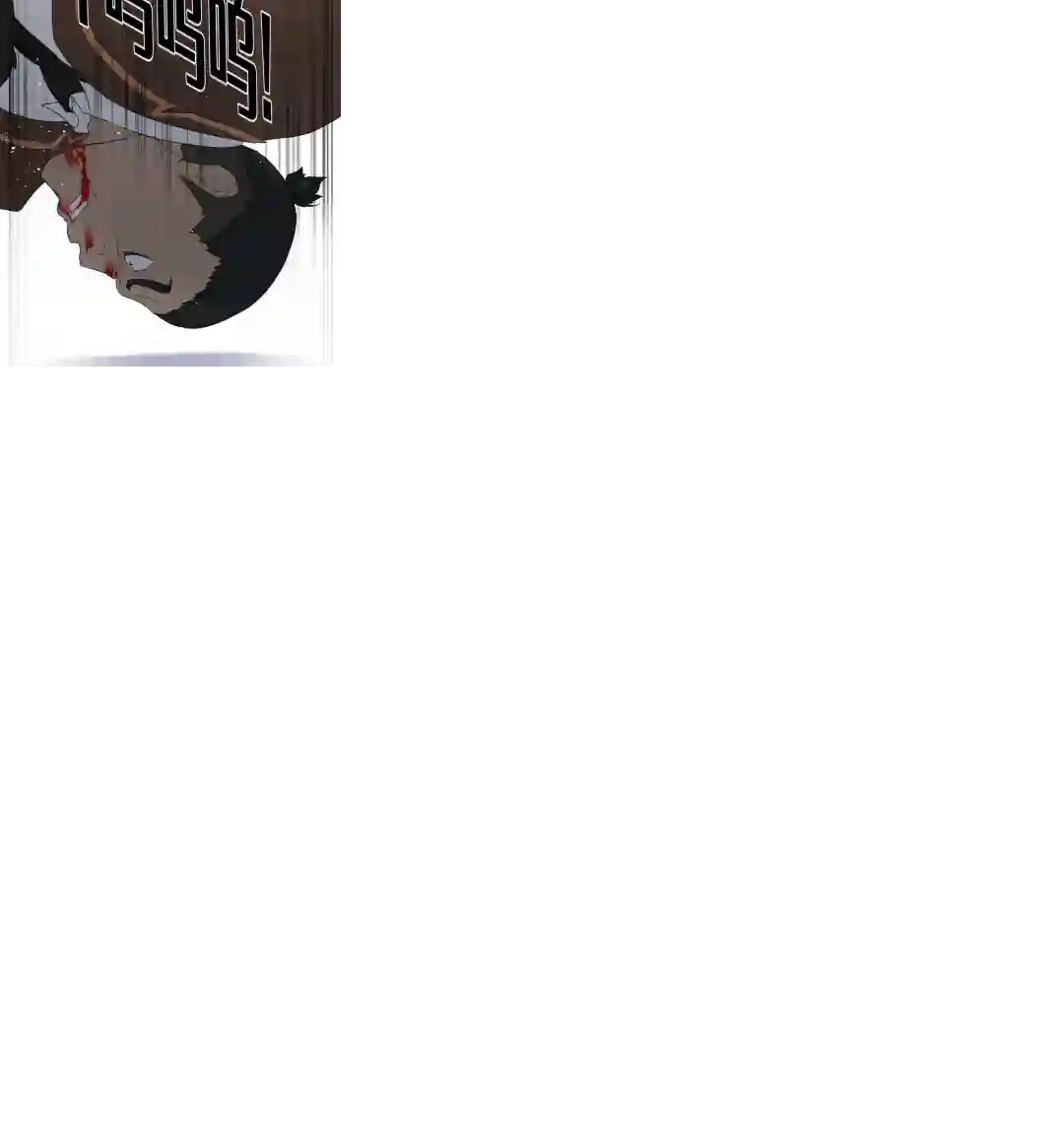 触发人生第21话