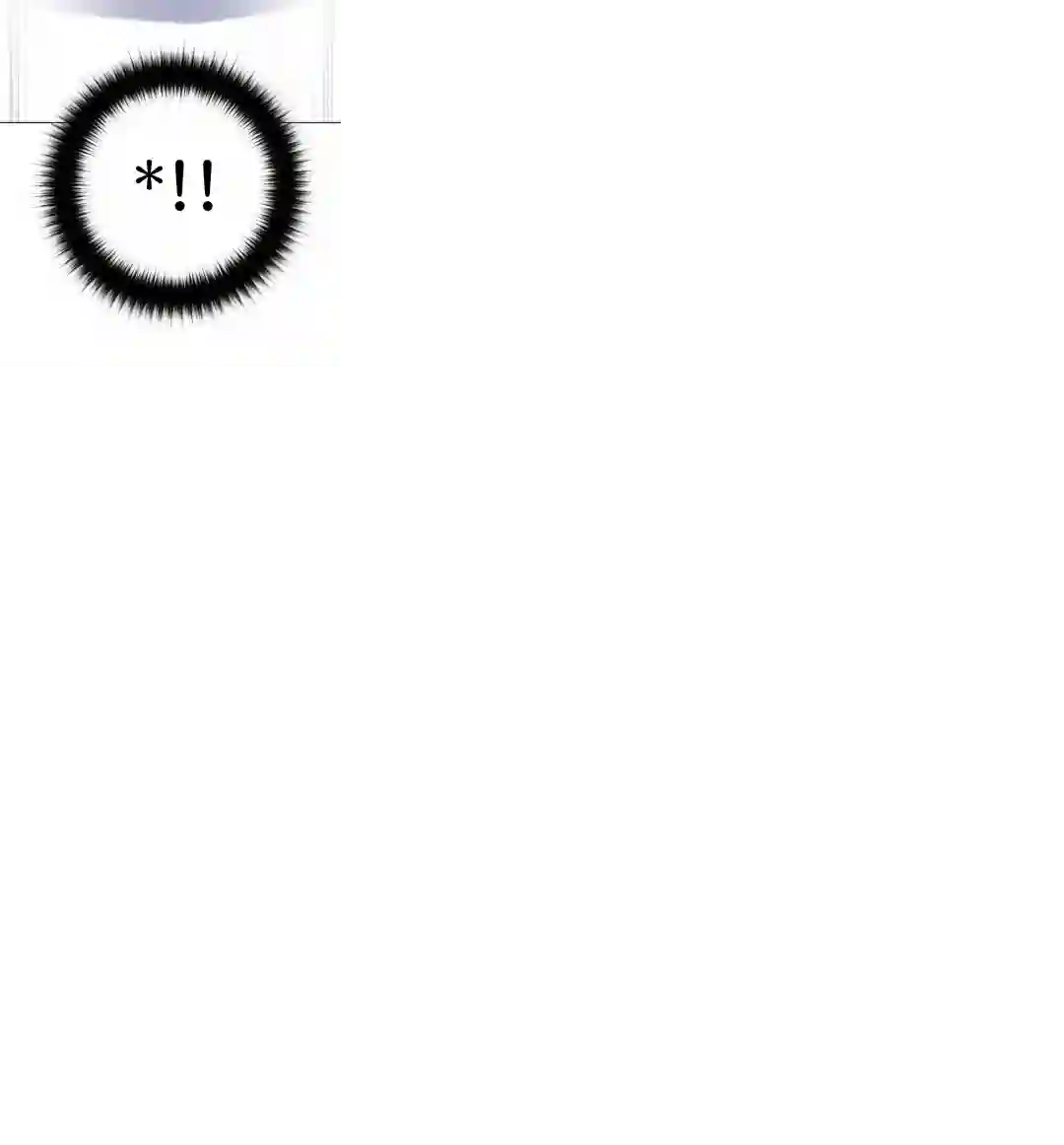 触发人生第21话