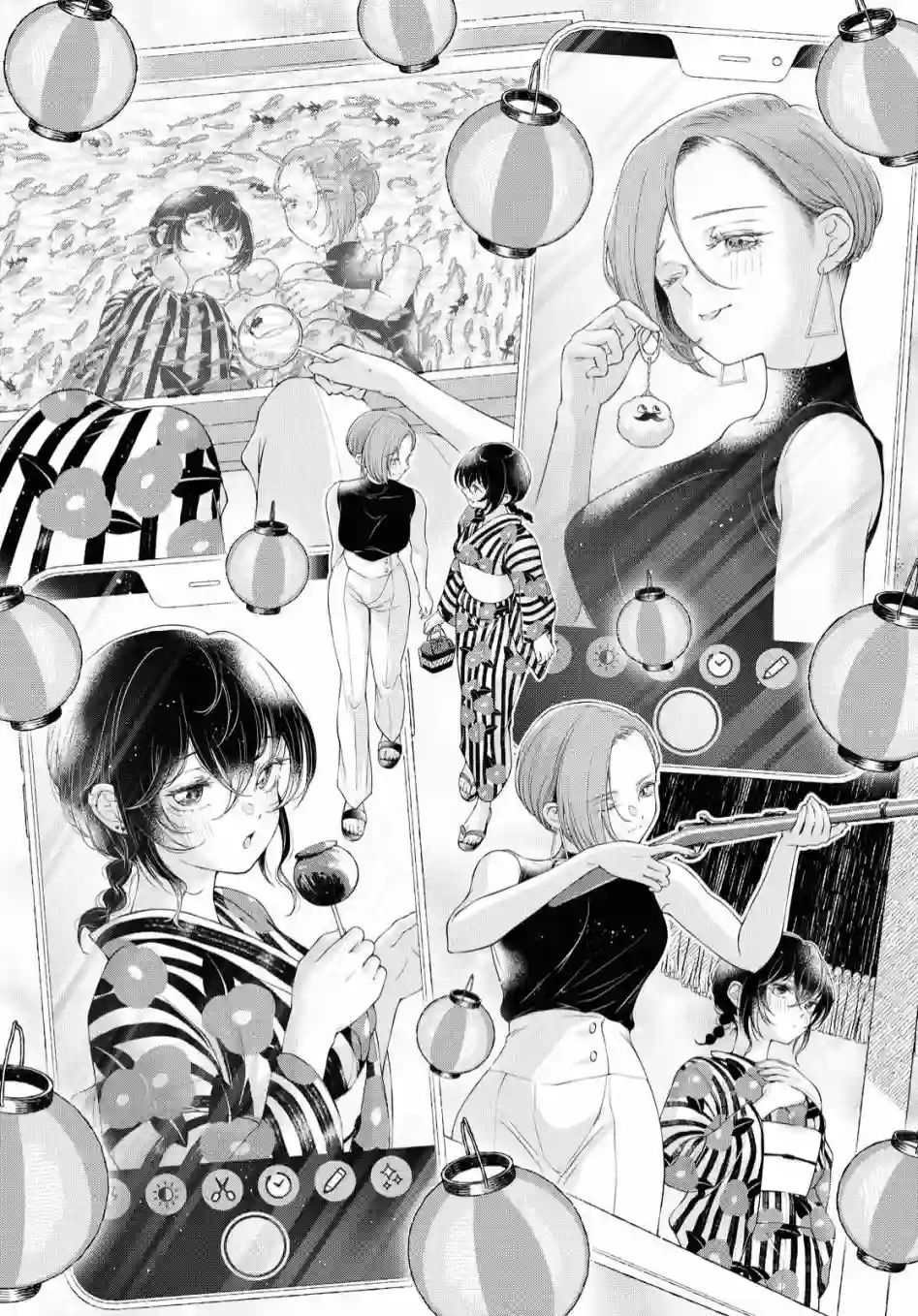 因为今天女友不在第03话