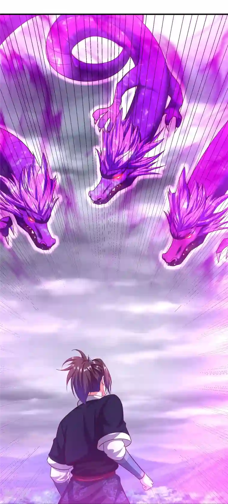 道印第211话 禁武结界