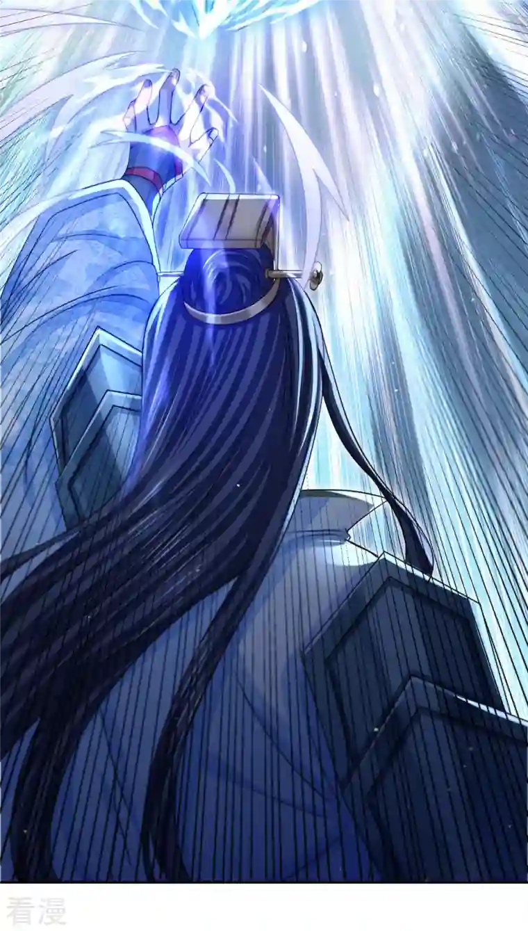 明将军之偷天换日第20话 抚今怀昔