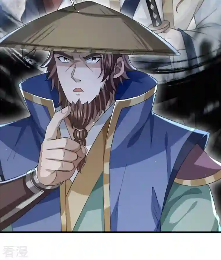 明将军之偷天换日第21话 仁人之心