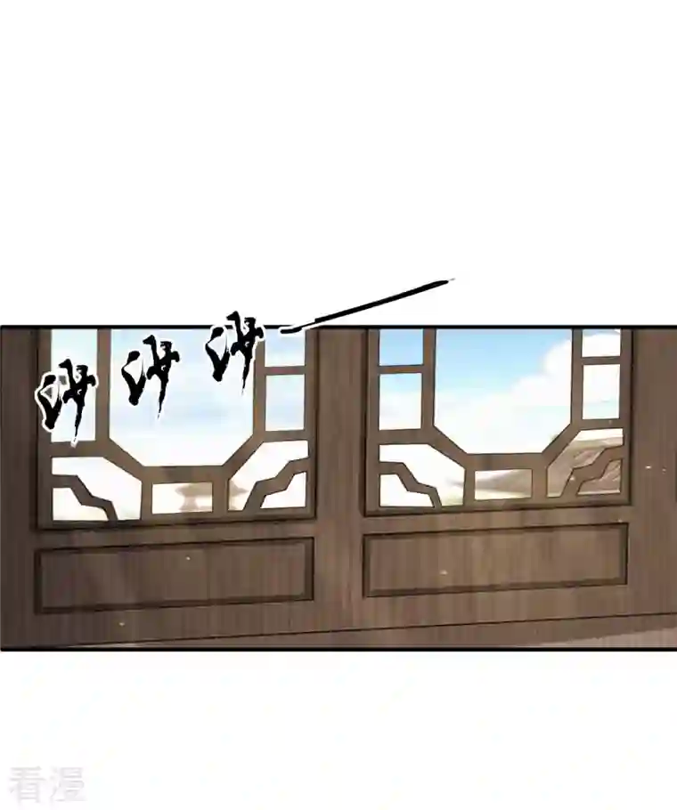 明将军之偷天换日第21话 仁人之心