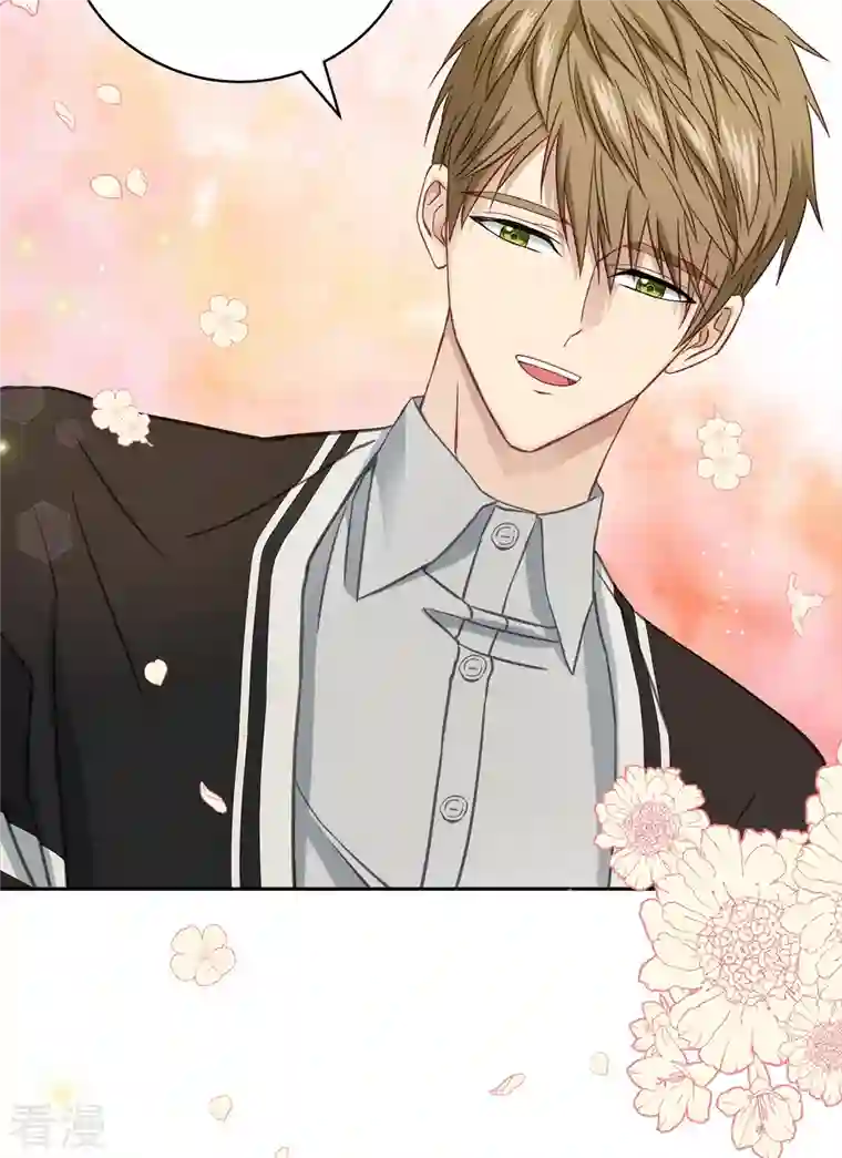 四分之一的秘密第23话 要债