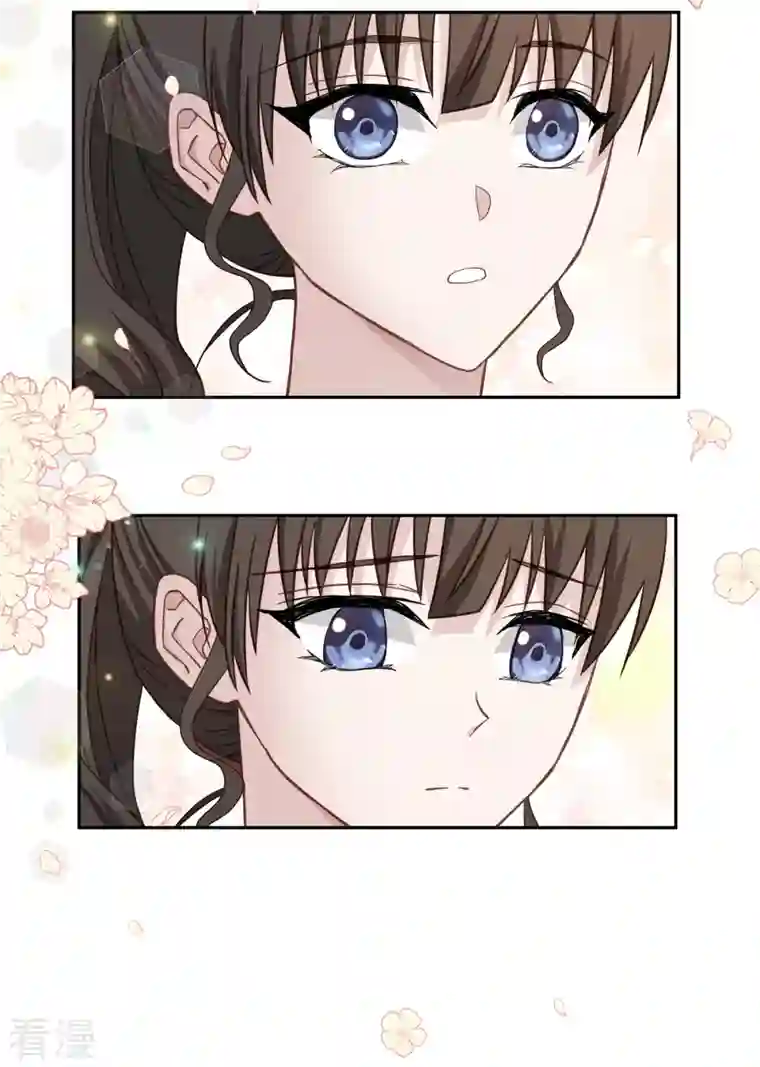 四分之一的秘密第23话 要债