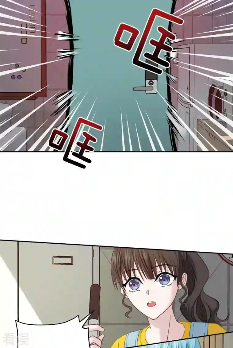 四分之一的秘密第23话 要债