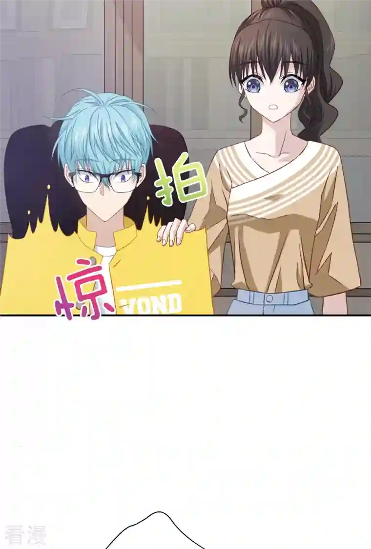 四分之一的秘密第25话 质问