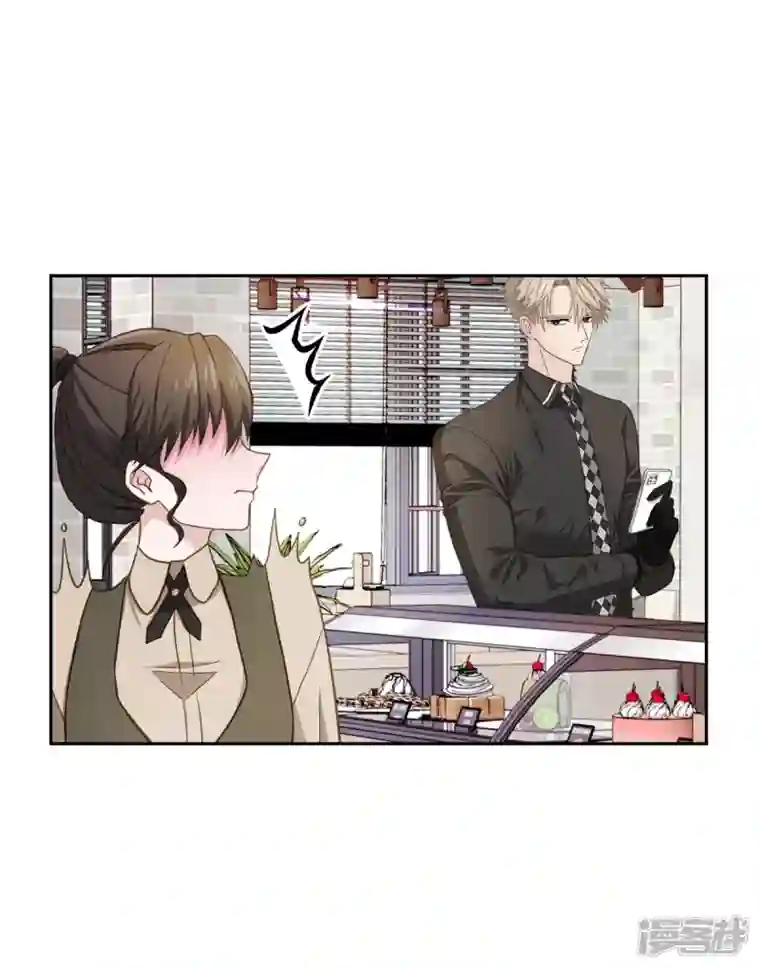 四分之一的秘密第27话 纠结