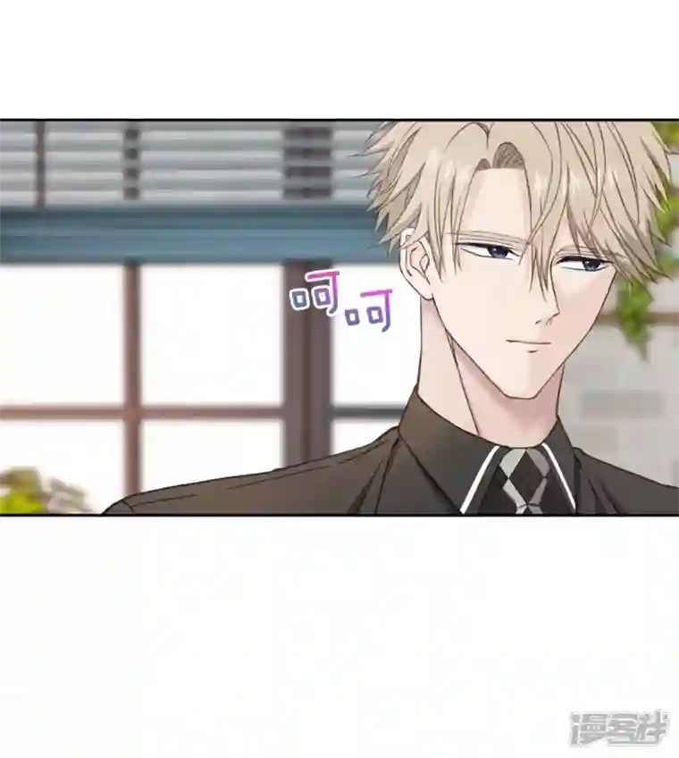 四分之一的秘密第27话 纠结