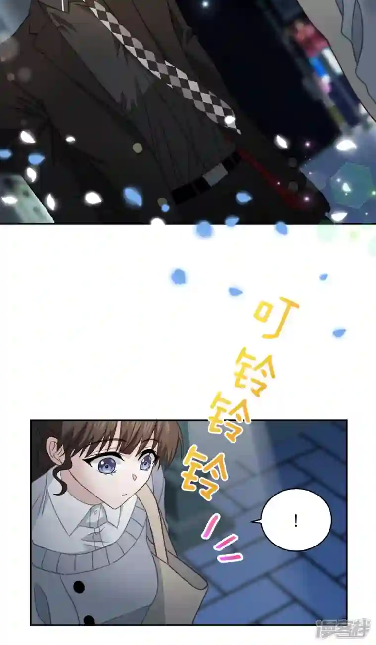 四分之一的秘密第28话 受伤