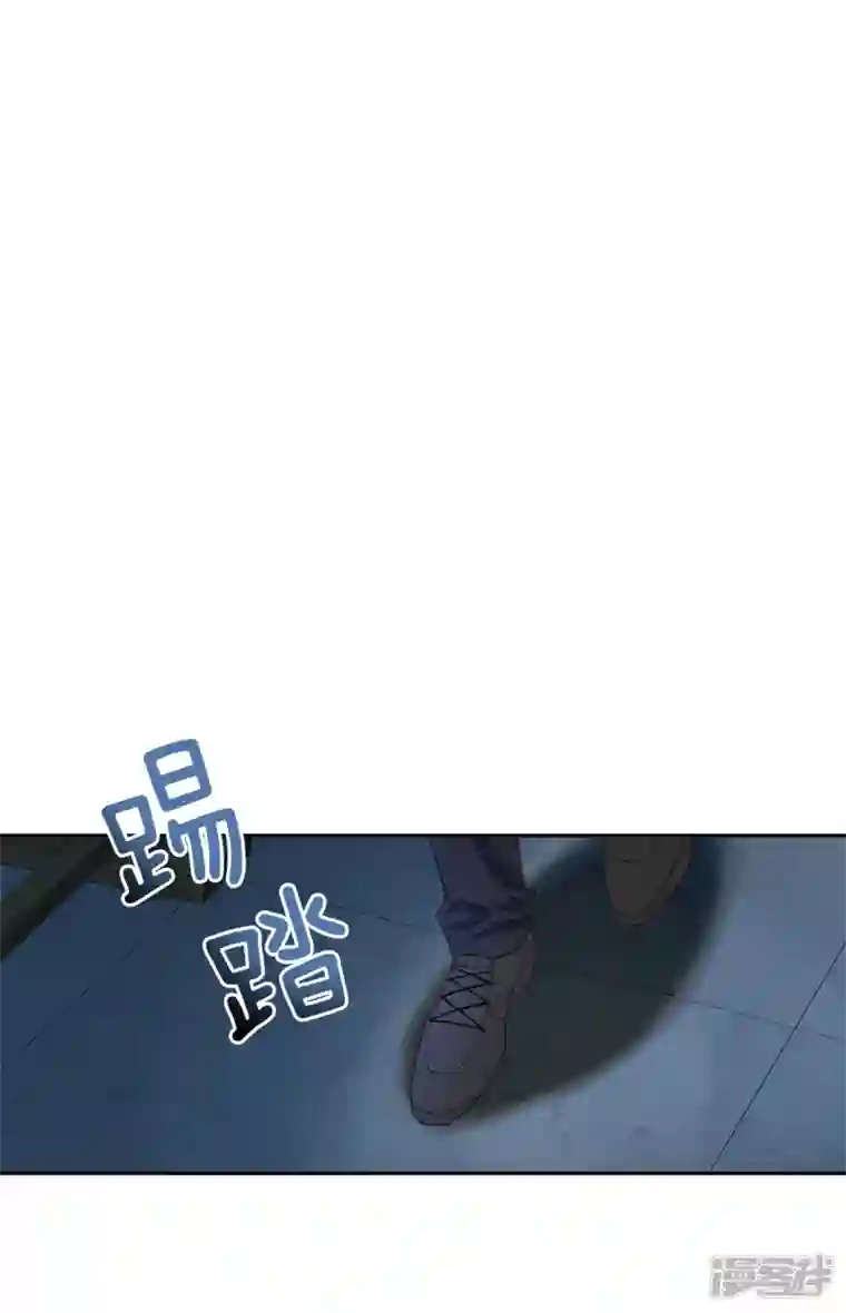 四分之一的秘密第28话 受伤