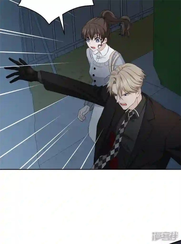 四分之一的秘密第28话 受伤