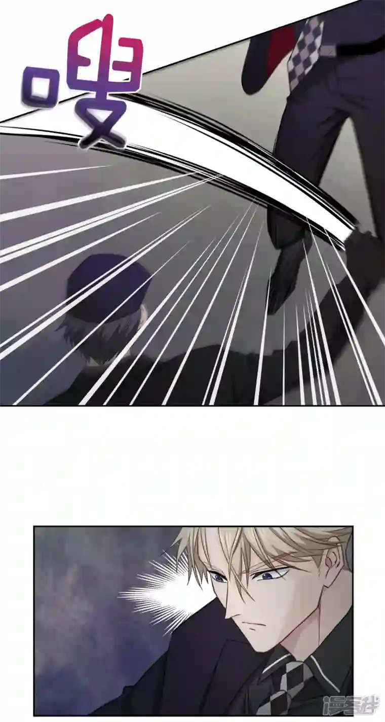 四分之一的秘密第28话 受伤