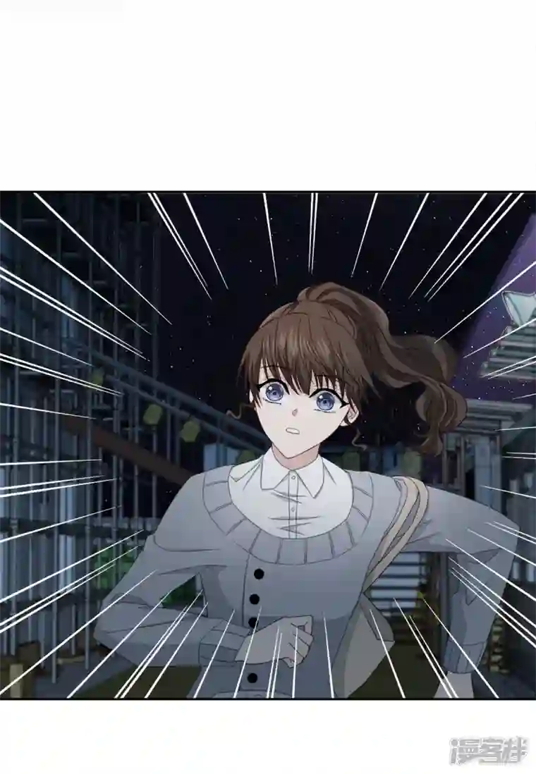 四分之一的秘密第28话 受伤