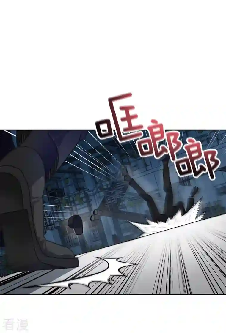 四分之一的秘密第29话 关心