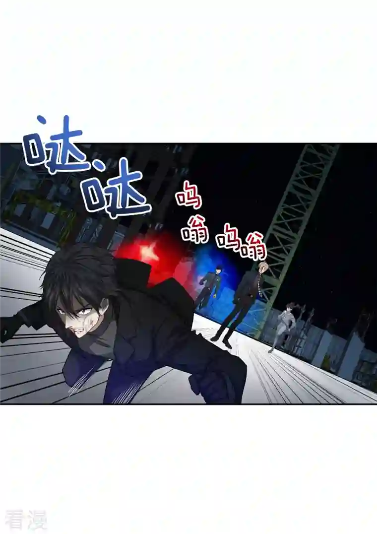 四分之一的秘密第29话 关心