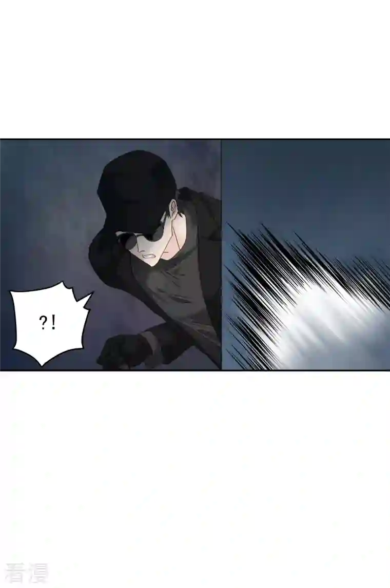 四分之一的秘密第29话 关心