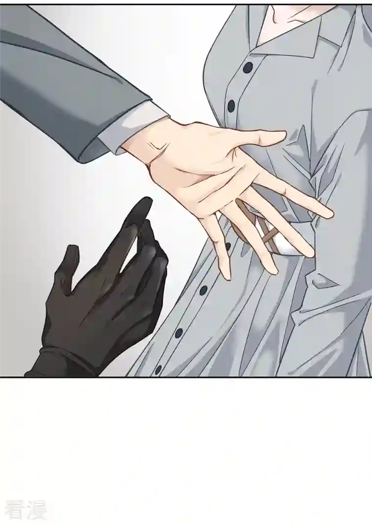 四分之一的秘密第30话 害怕