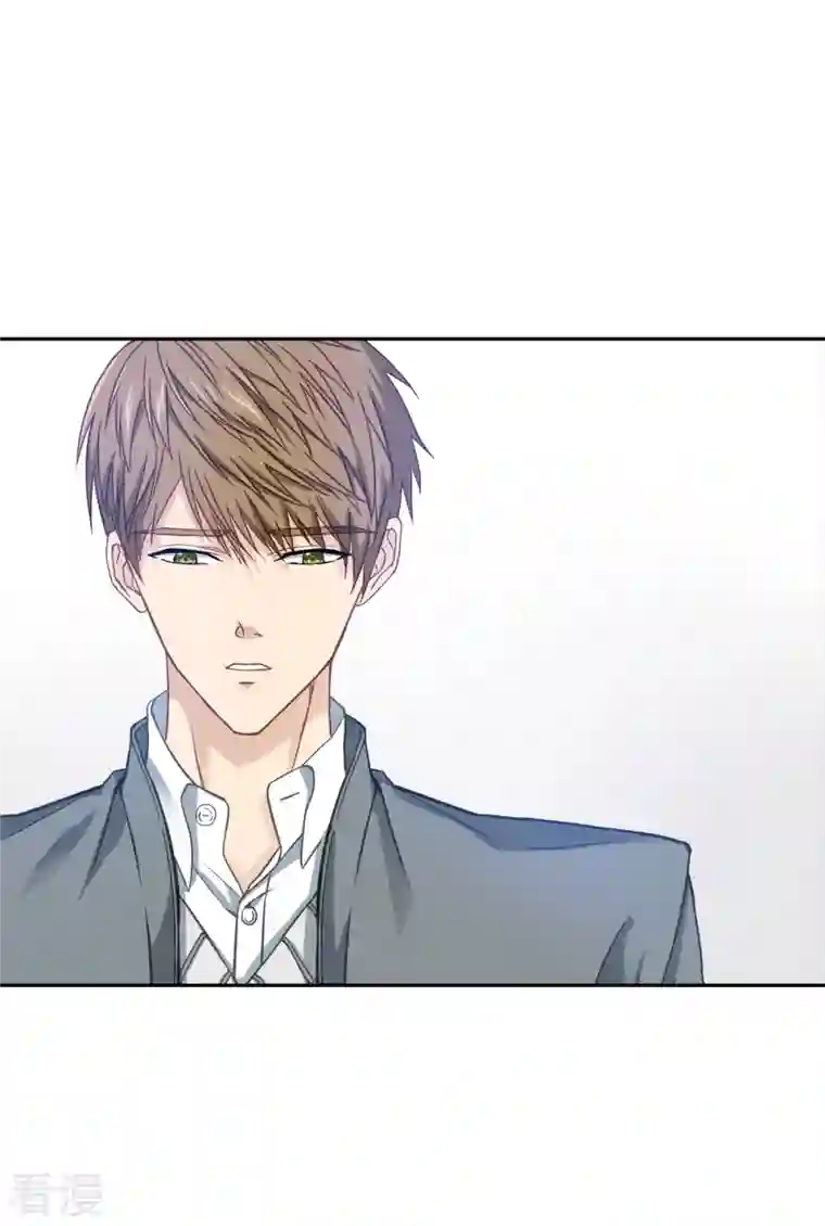 四分之一的秘密第31话 否认