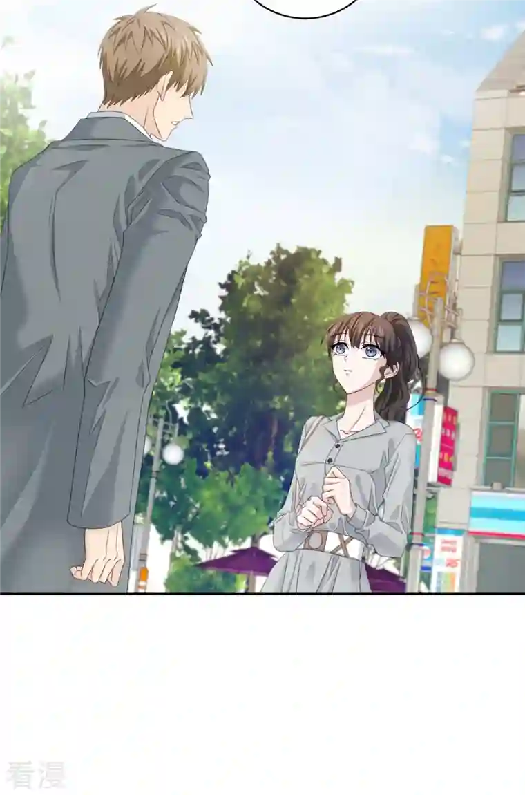 四分之一的秘密第31话 否认
