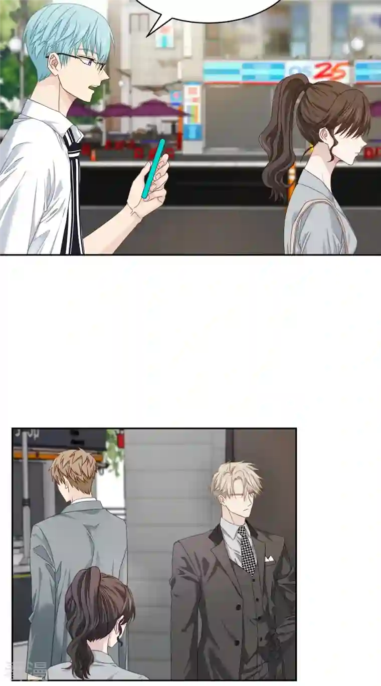 四分之一的秘密第31话 否认