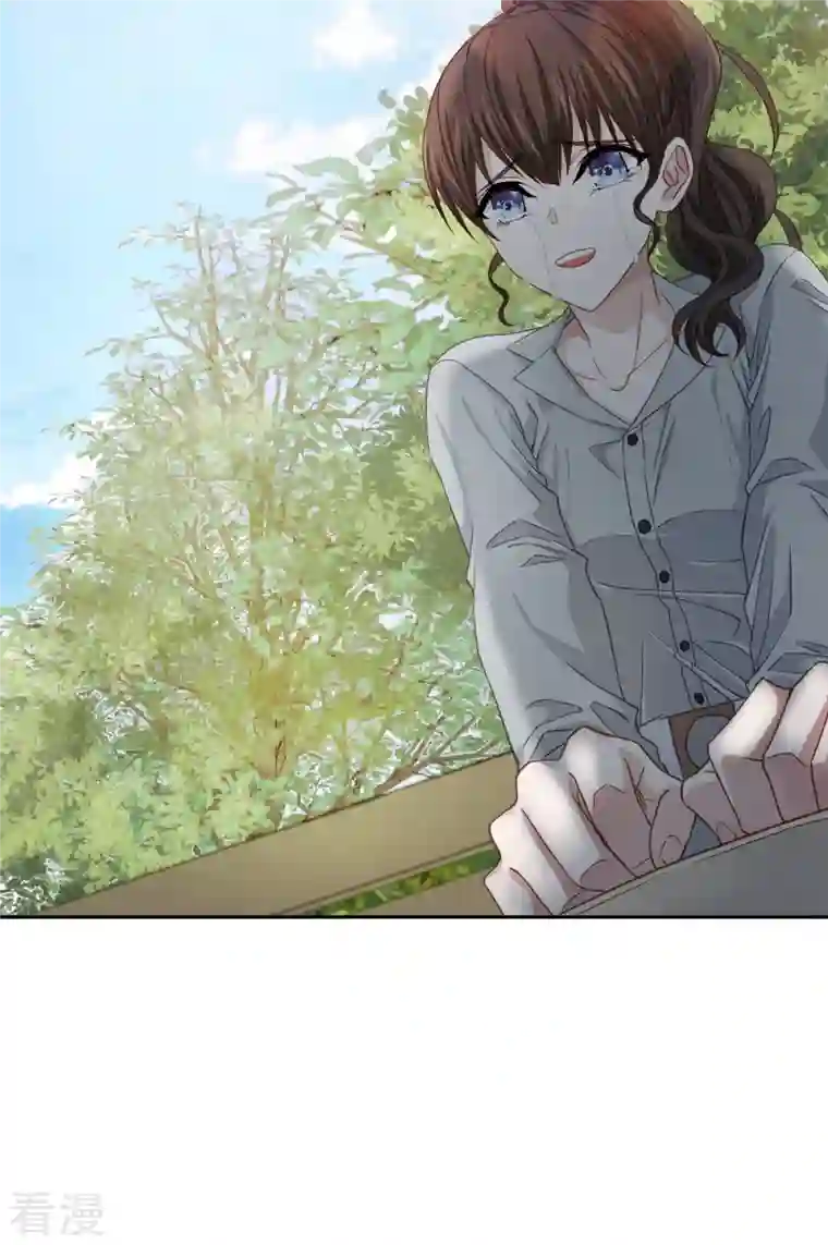 四分之一的秘密第31话 否认