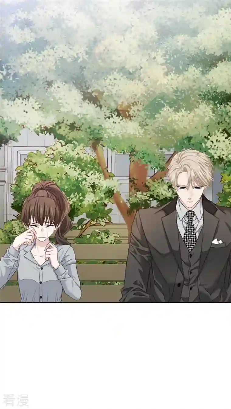 四分之一的秘密第31话 否认