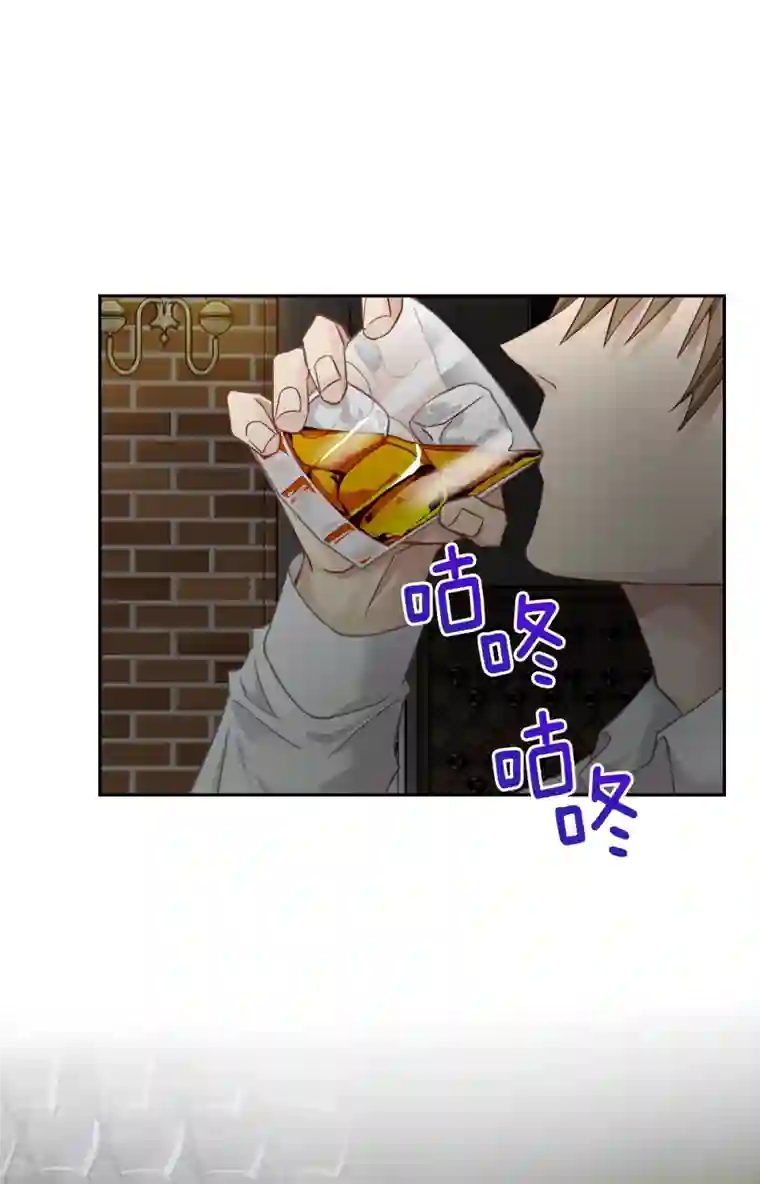 四分之一的秘密第32话 后果