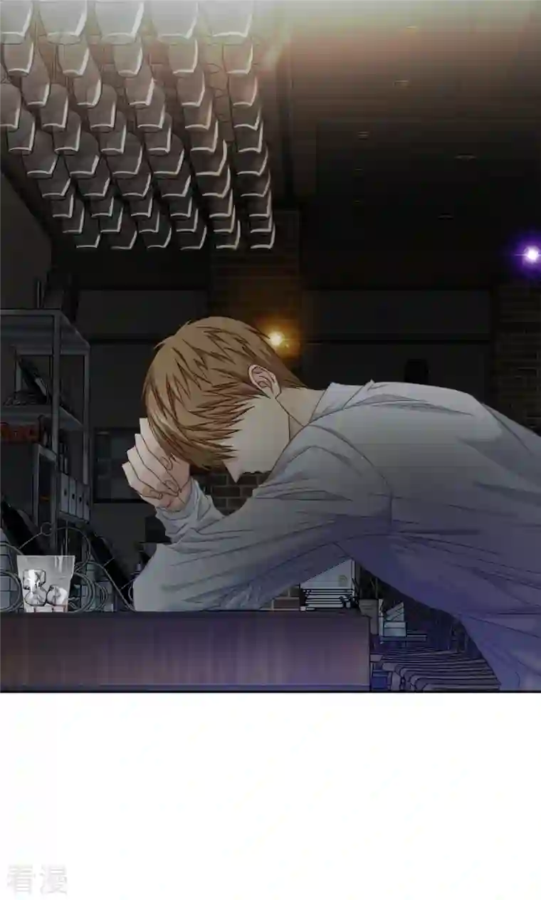 四分之一的秘密第32话 后果