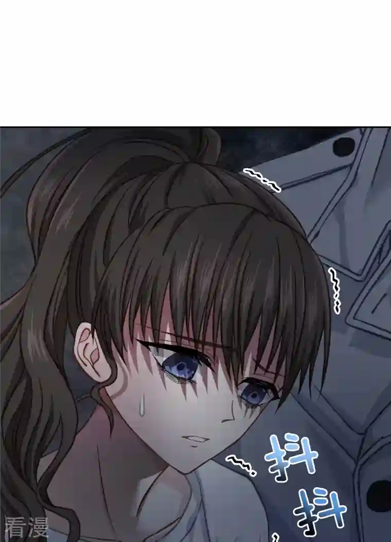 四分之一的秘密第34话 黑暗