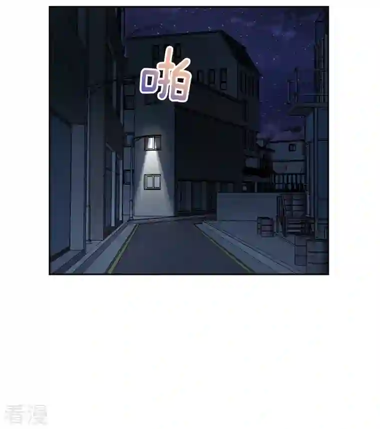 四分之一的秘密第34话 黑暗